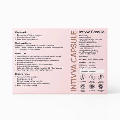 Intivya Capsules Kit: Ayurvedic Vaginal Rejuvenation & Detox (3 Capsules + Applicator) - Intimacy Health